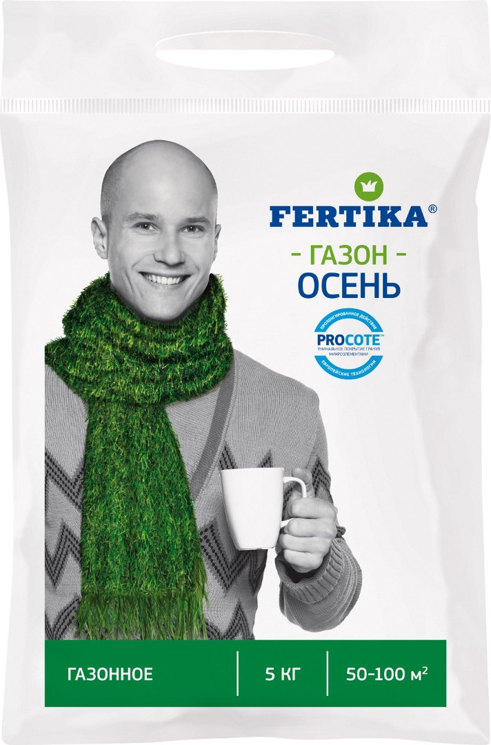 Удобрение Фертика газонное осень 5 кг